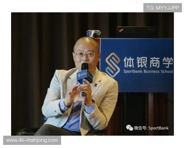 体育管理从单一赛事运营转向 构建全场景生态模式